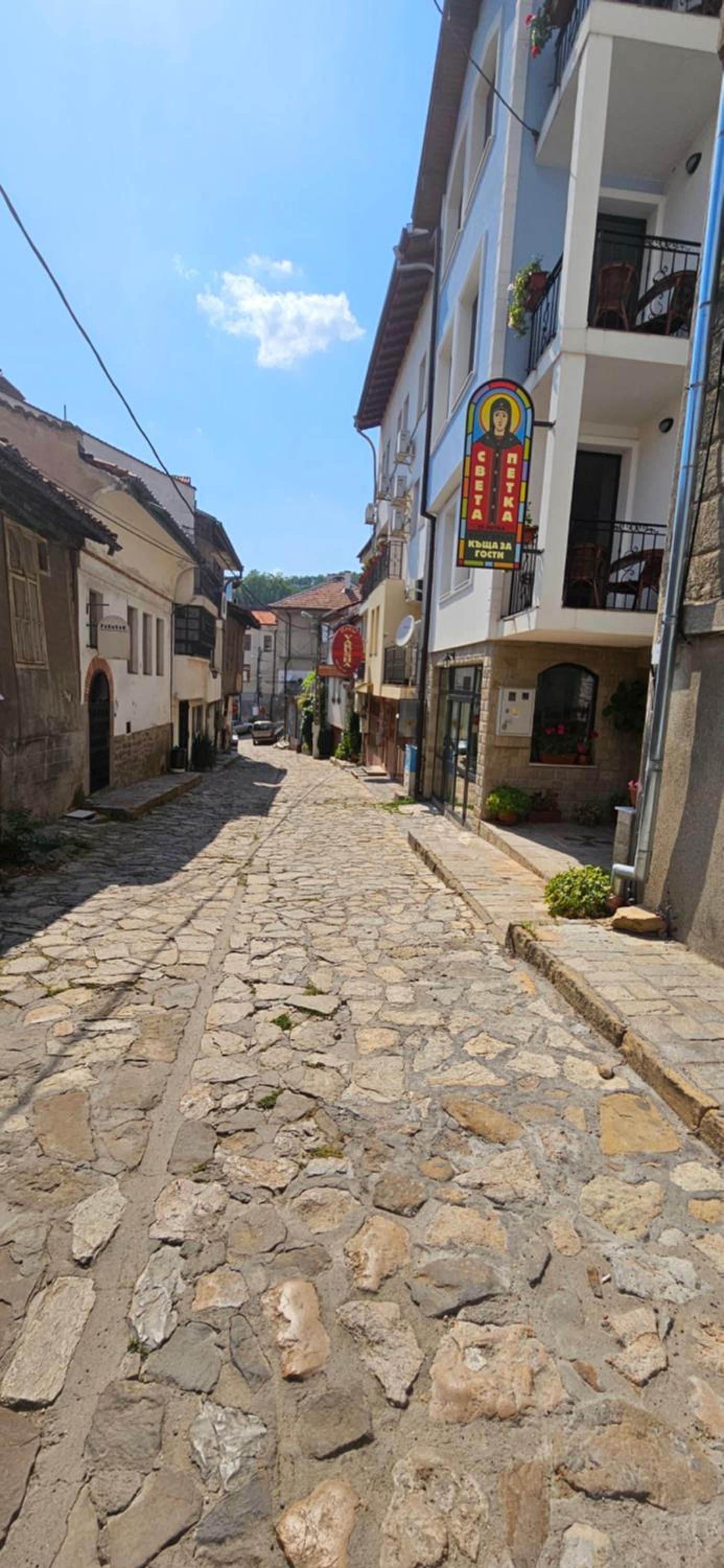 Guest House Saint Petka