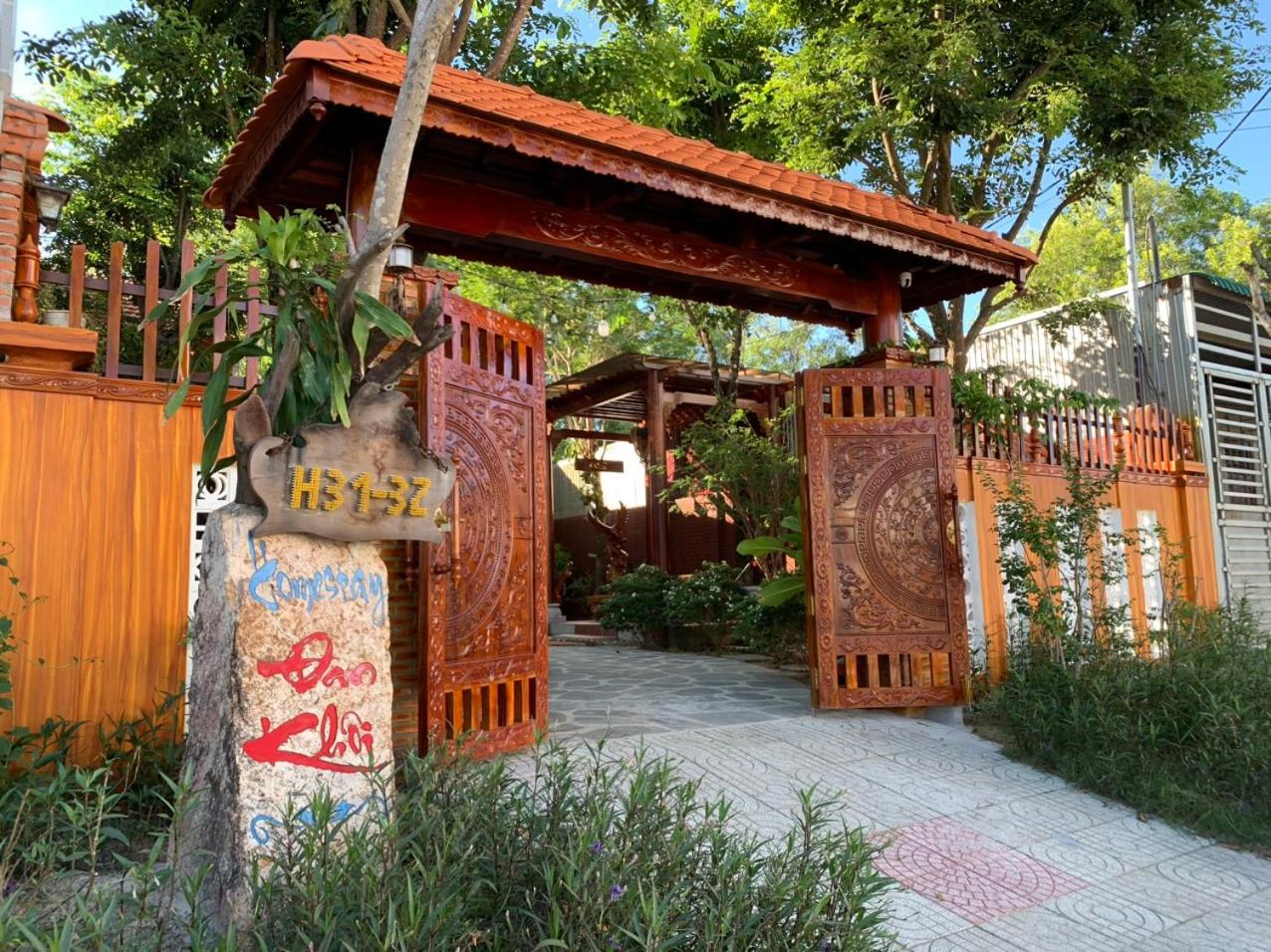 Đan Khôi Homestay Lagi view 2