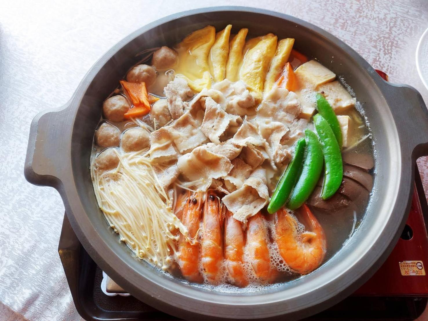 Yanmin Hot Spring Resort