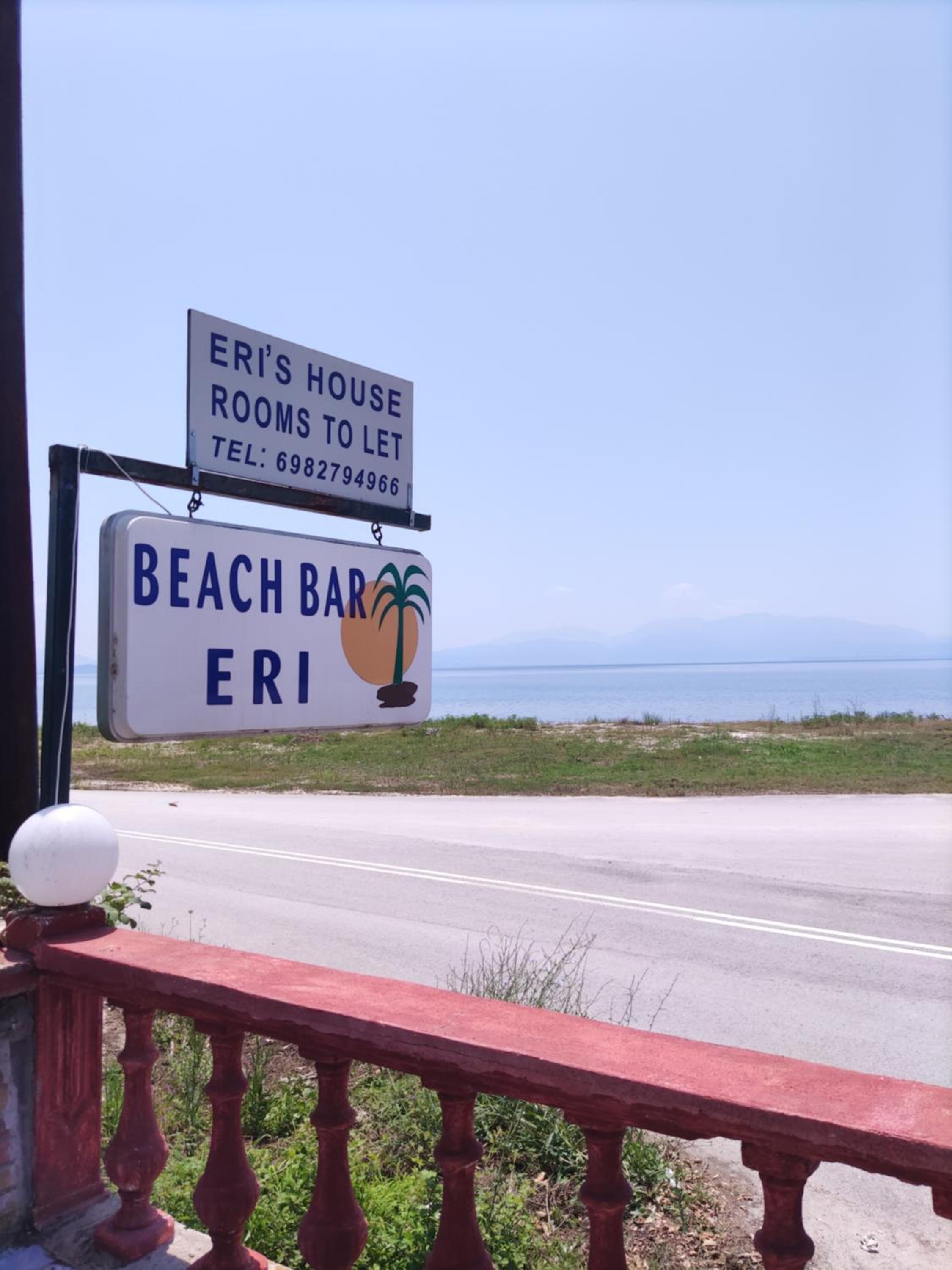 Eri's House view 3