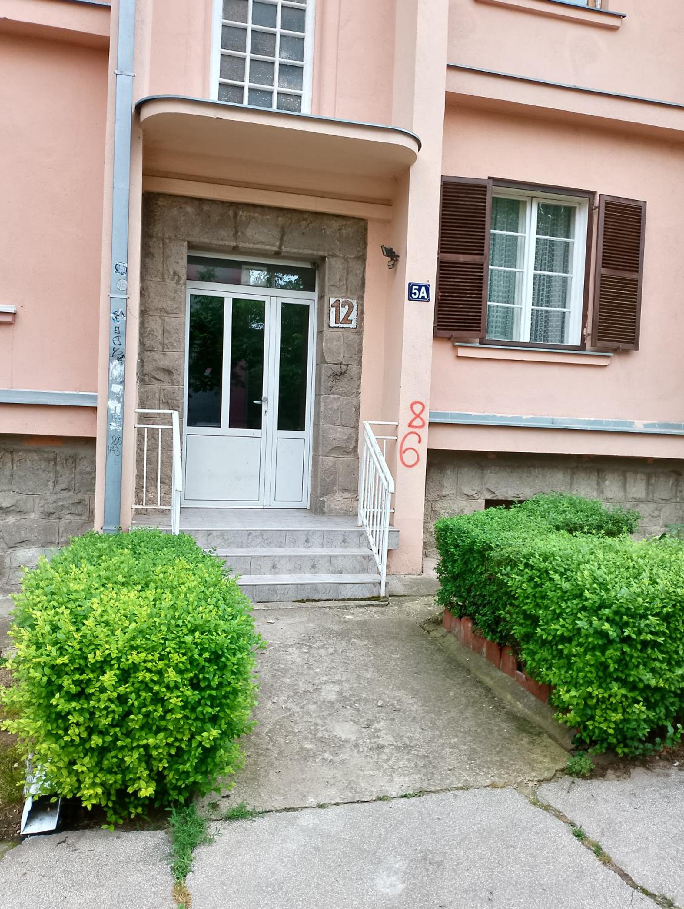 Studio Apartman HERA