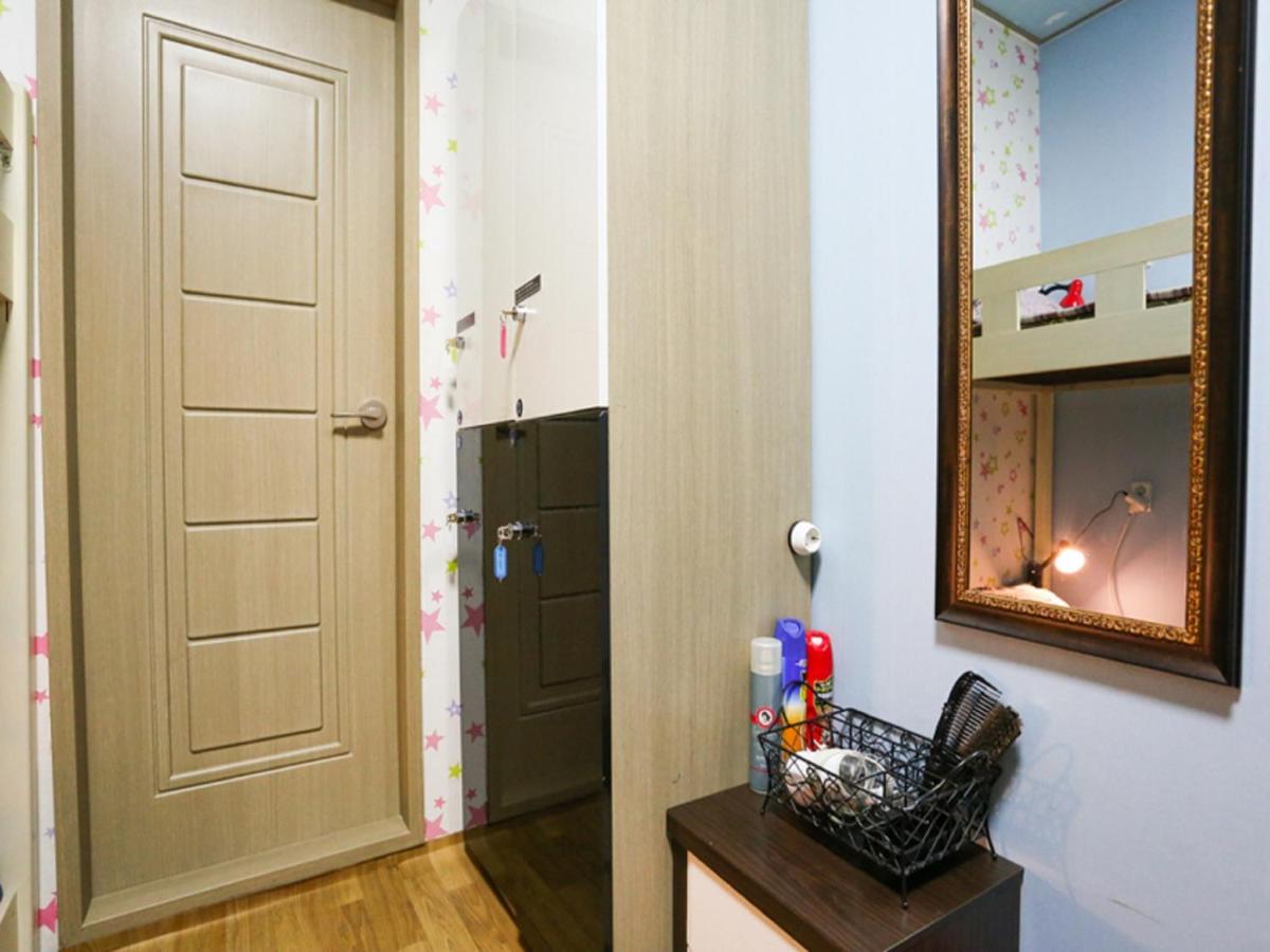 Funstay Inn Guesthouse