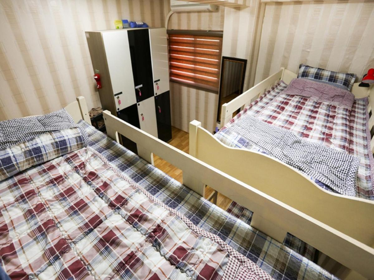 Funstay Inn Guesthouse