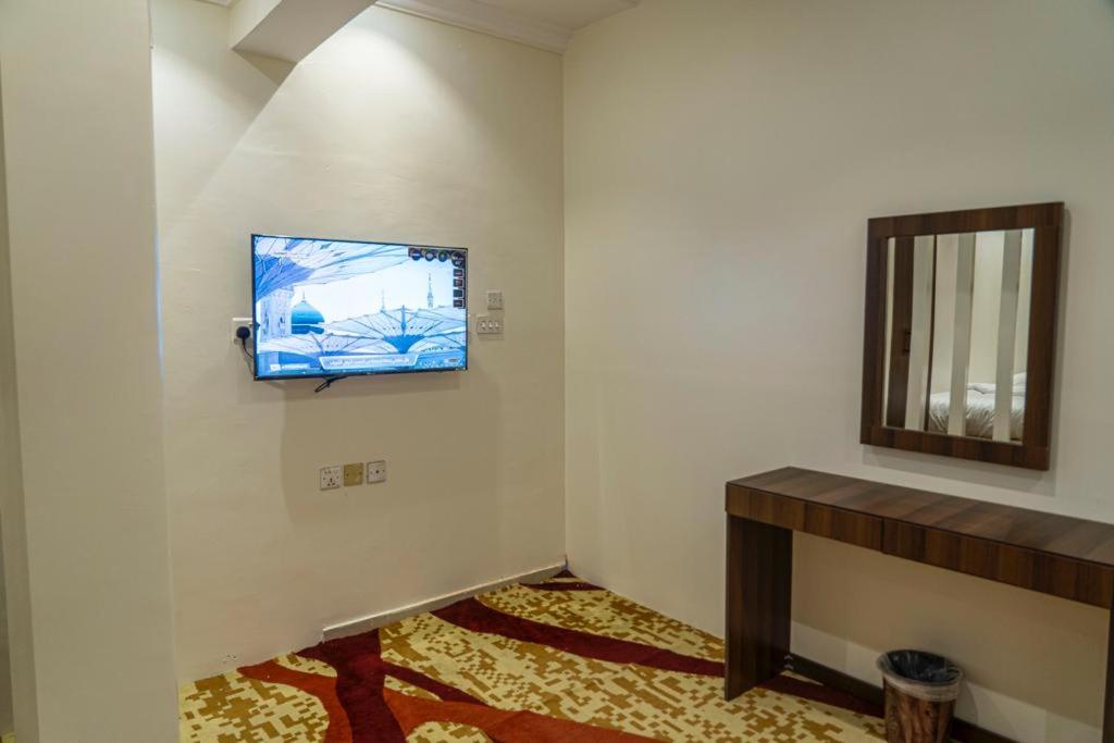 Maria apartment