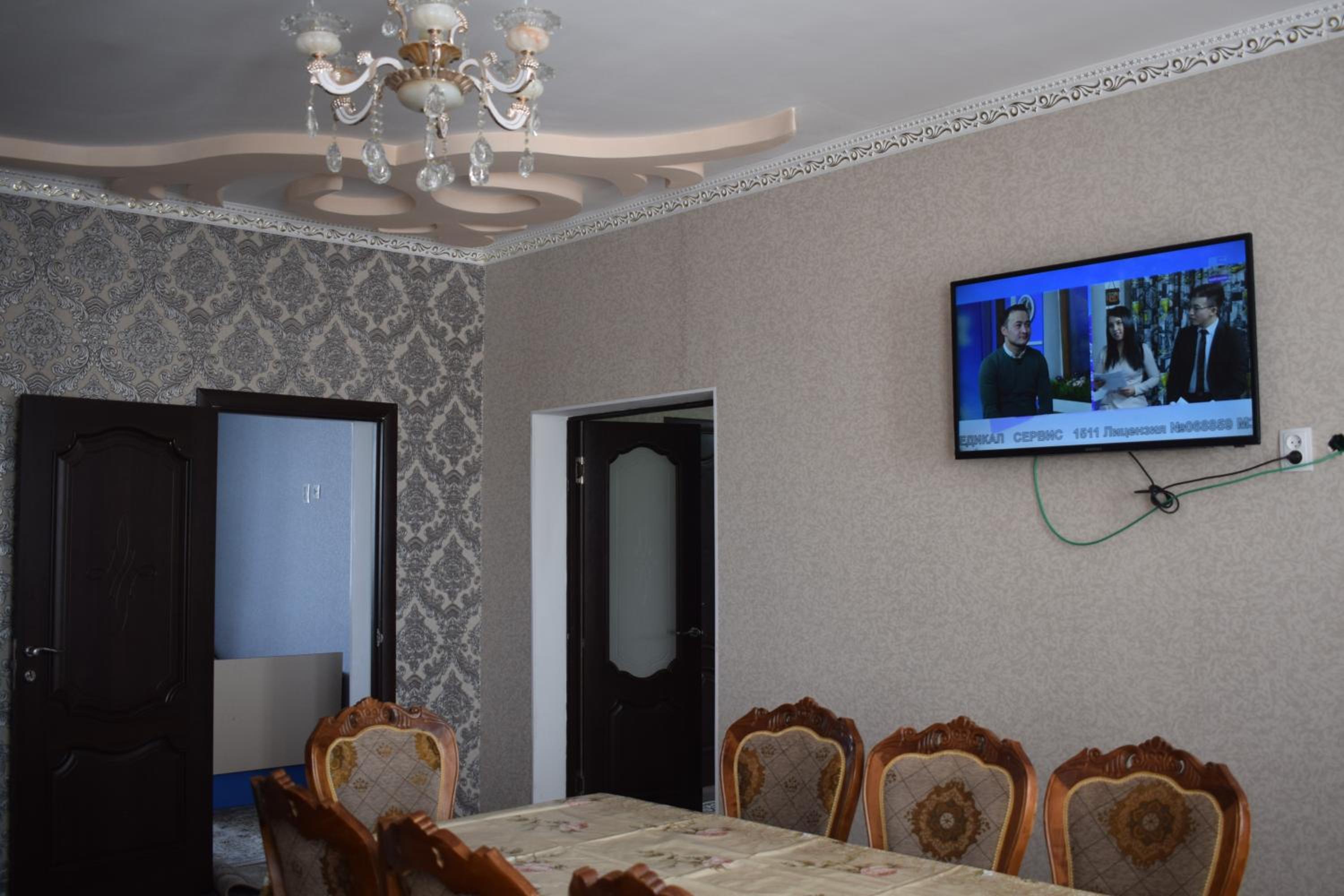 Kyzart Guesthouse