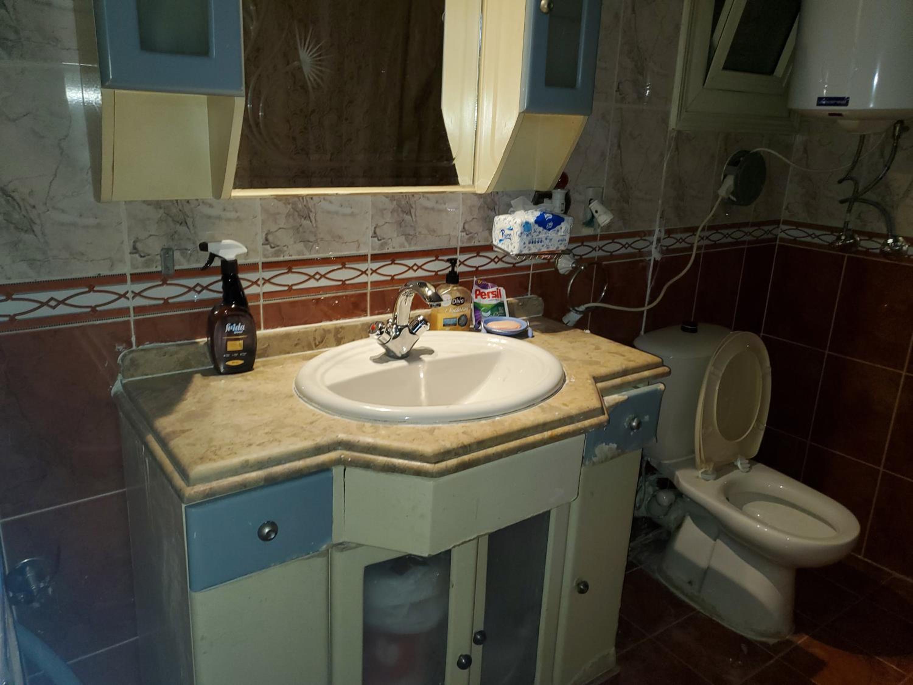 Mena Apartment