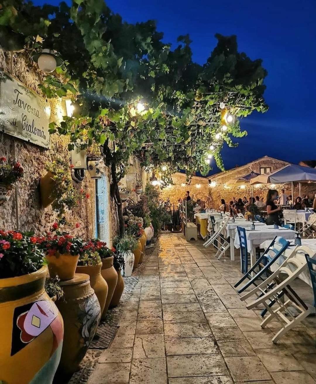 Hotel Ti Scialíi Suites Rooms and Relax