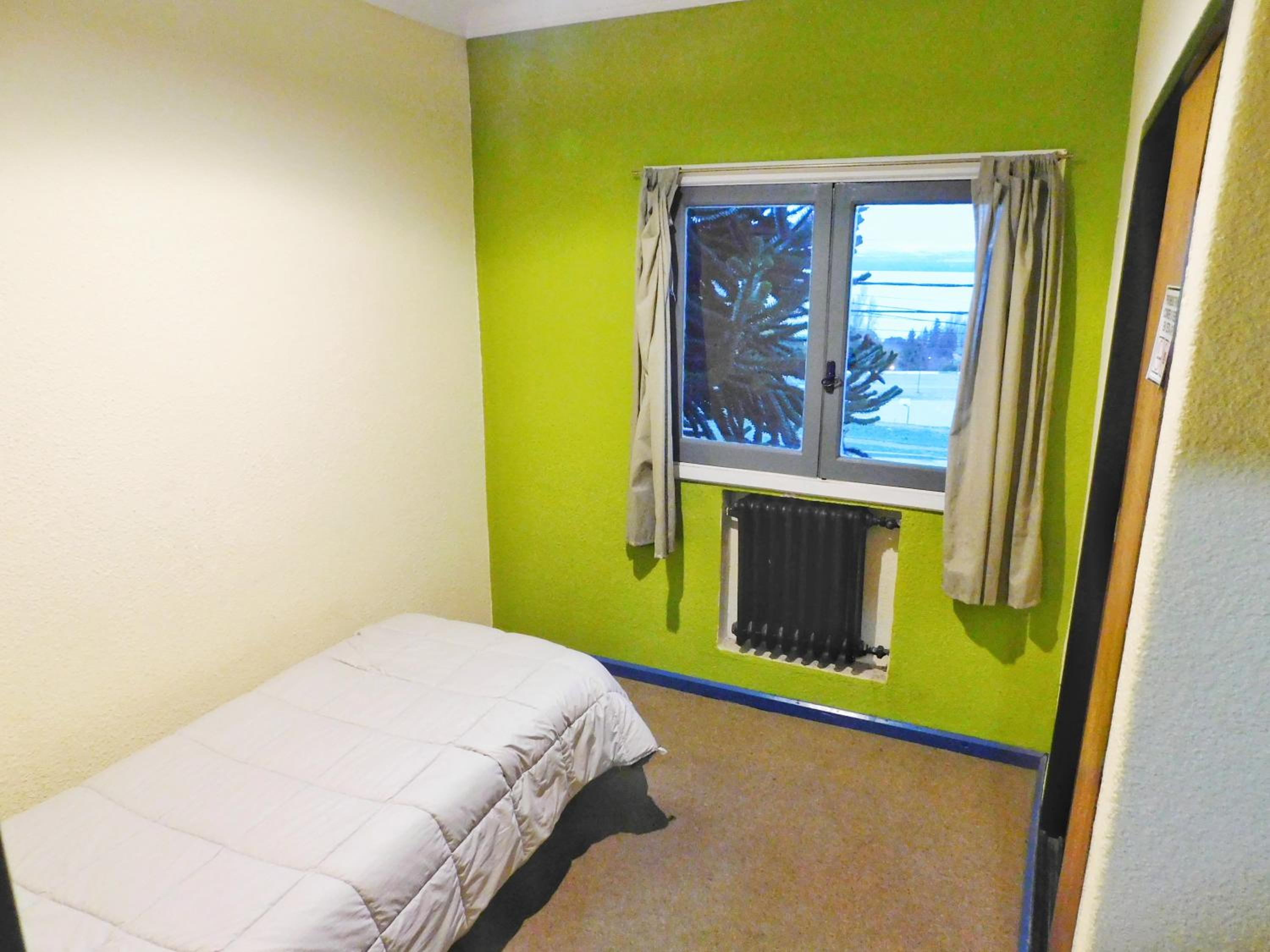 HOSTEL ARRAYAN BARILOCHE