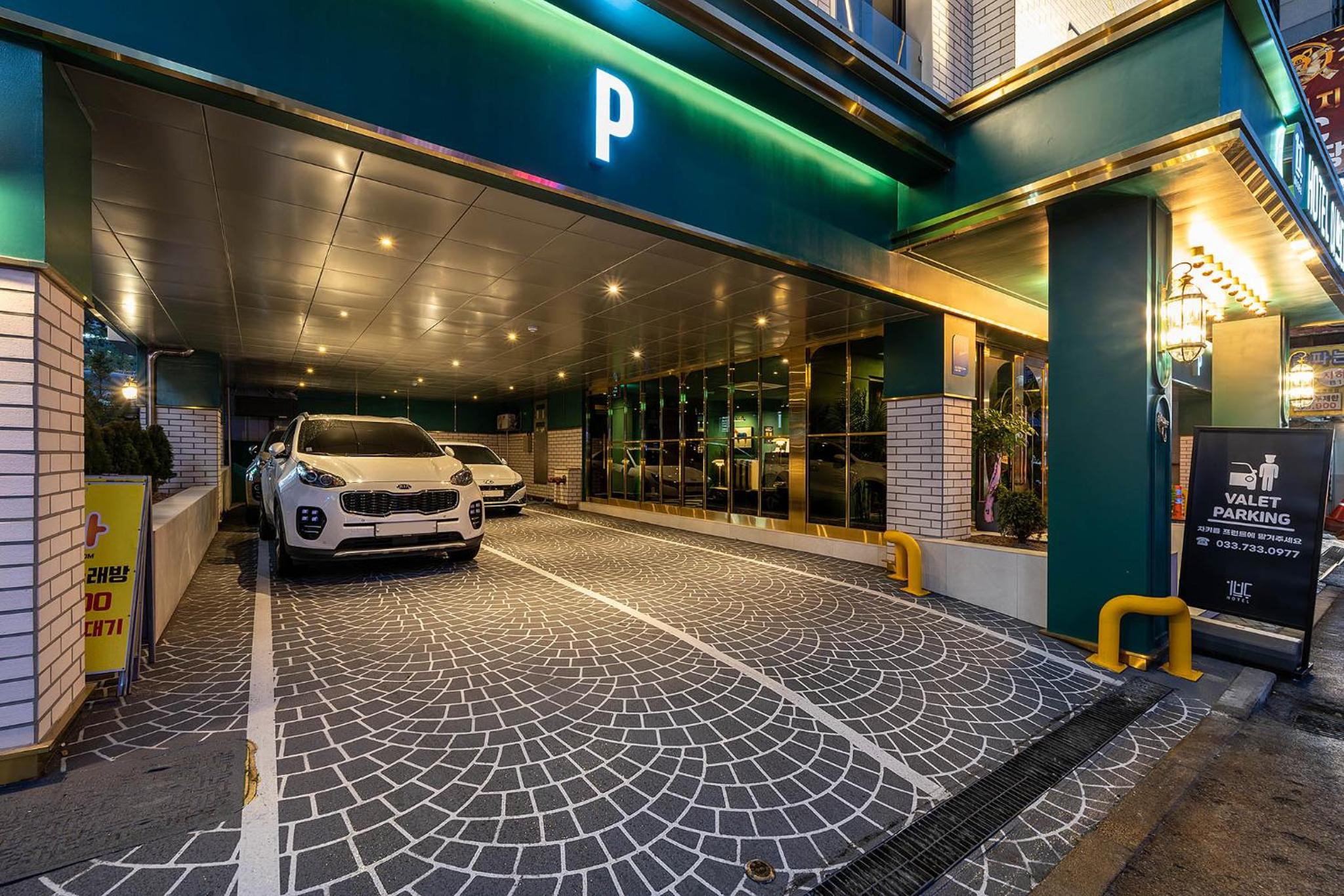 Wonju Hotel Ippda, Wonju - 19