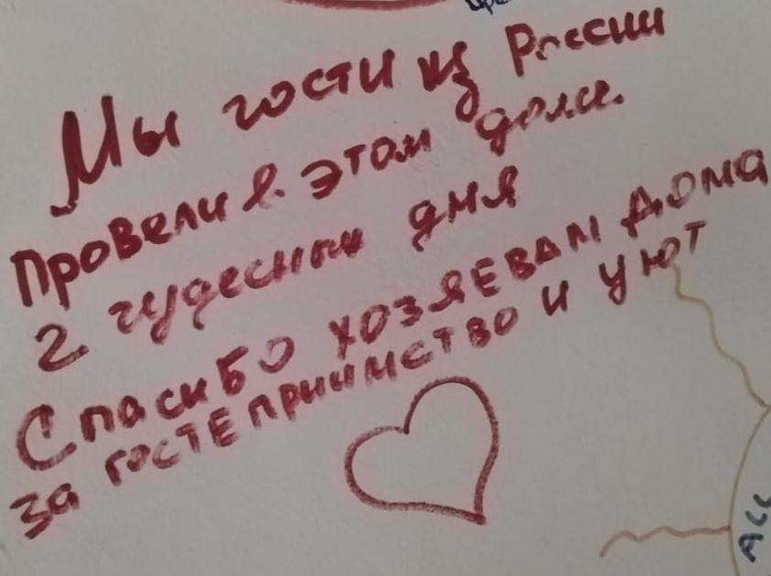 Photo 31