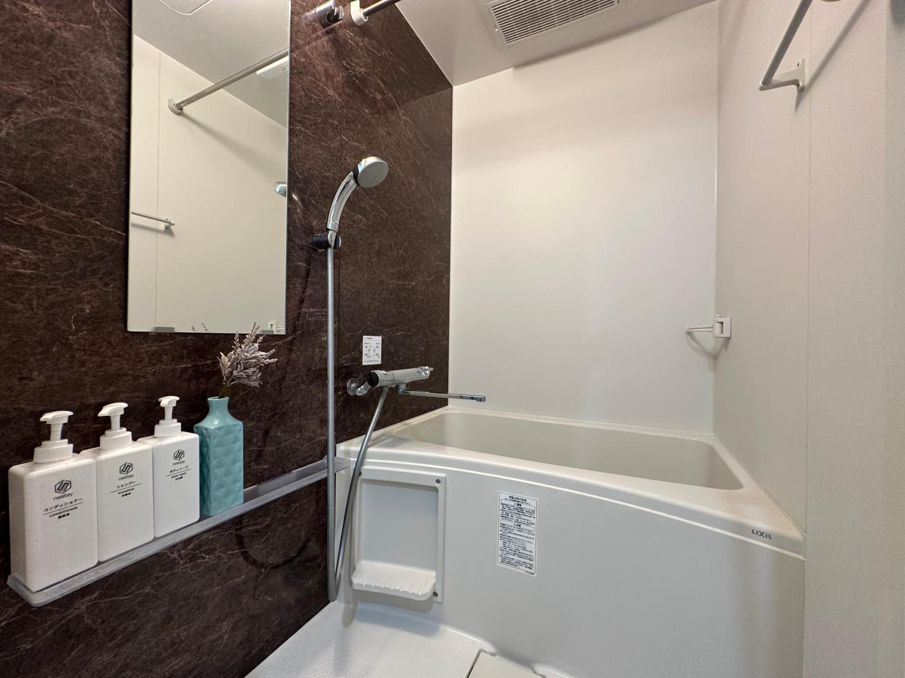 nestay inn tokyo ryogoku