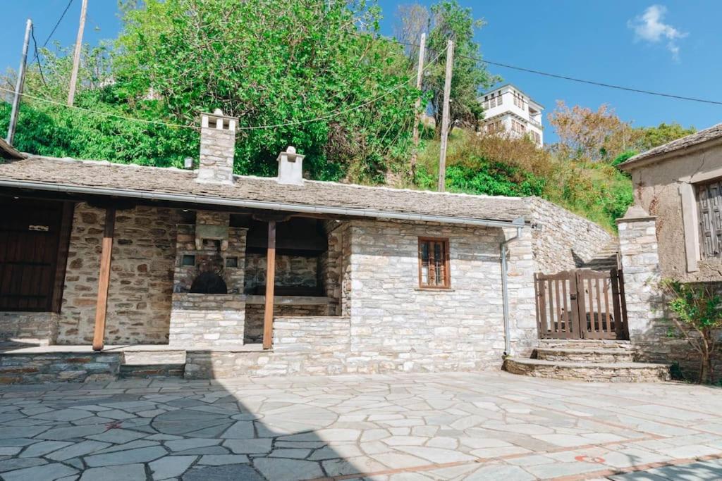VILLA GEOLENA