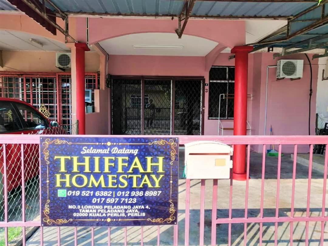 THIFFAH HOMESTAY KUALA PERLIS