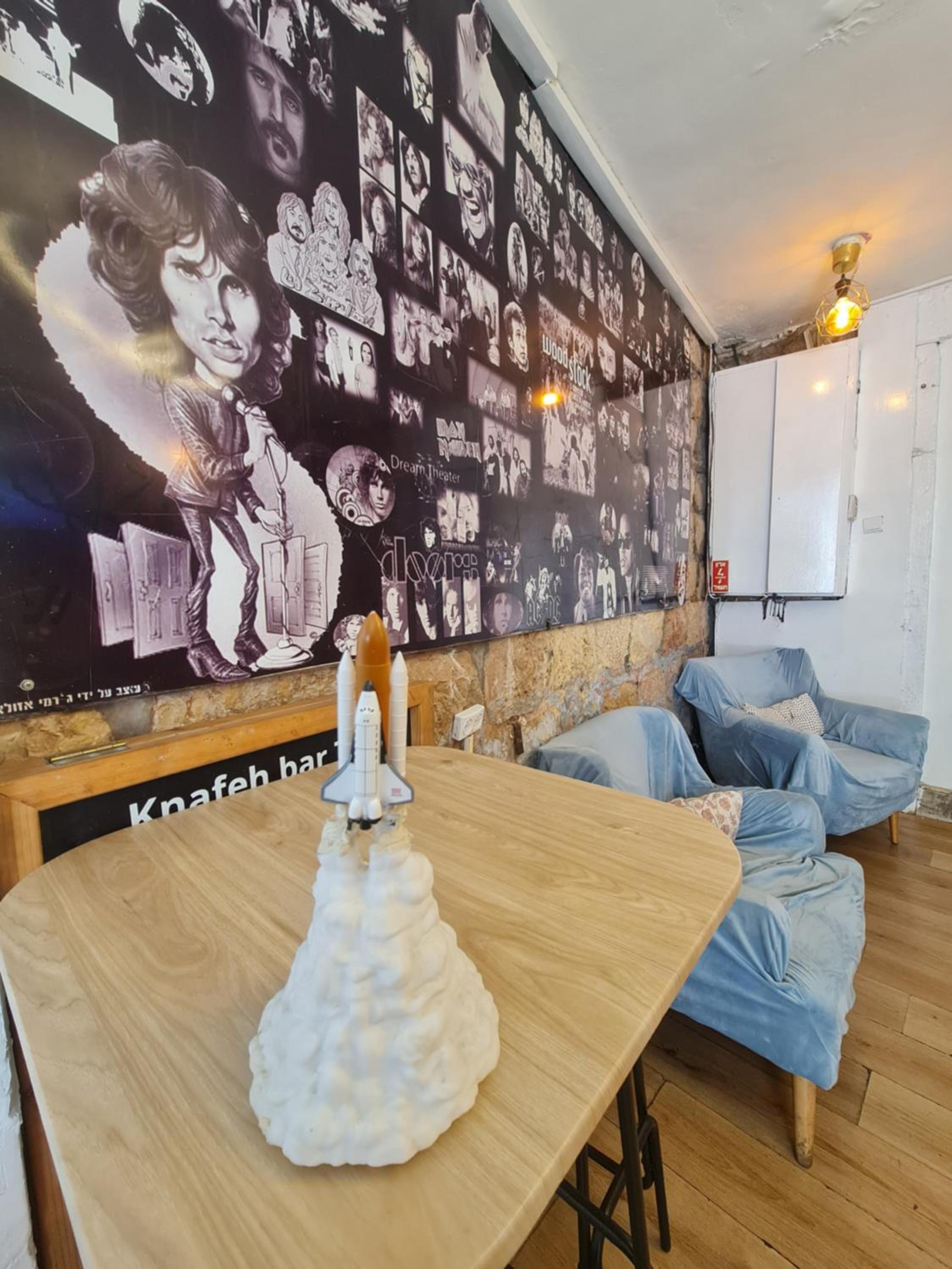 lounge