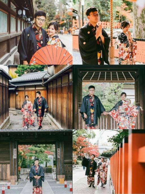 Near Nijojo Castle traditional and quiet Machiya house 喜舎 二条城