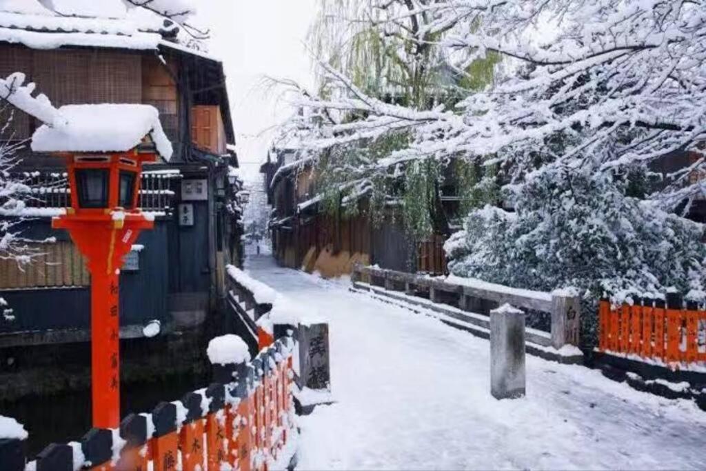 Near Nijojo Castle traditional and quiet Machiya house 喜舎 二条城
