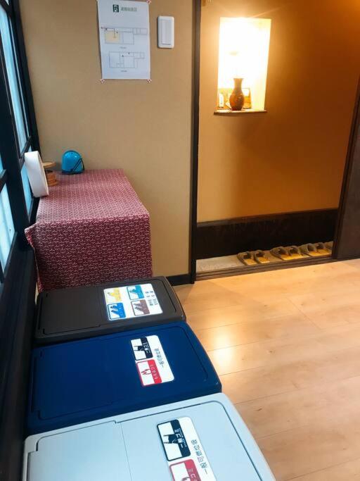 Near Nijojo Castle traditional and quiet Machiya house 喜舎 二条城