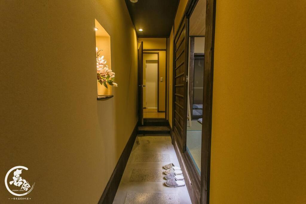 Near Nijojo Castle traditional and quiet Machiya house 喜舎 二条城