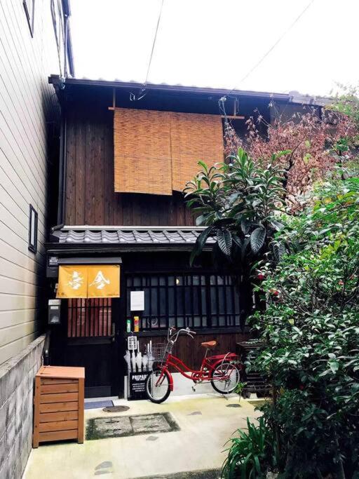 Near Nijojo Castle traditional and quiet Machiya house 喜舎 二条城