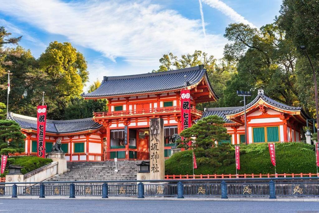 Near Nijojo Castle traditional and quiet Machiya house 喜舎 二条城