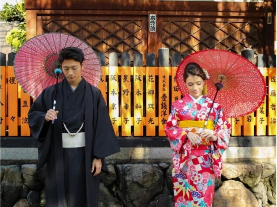 Near Nijojo Castle traditional and quiet Machiya house 喜舎 二条城