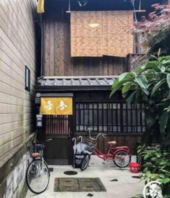 Near Nijojo Castle traditional and quiet Machiya house 喜舎 二条城