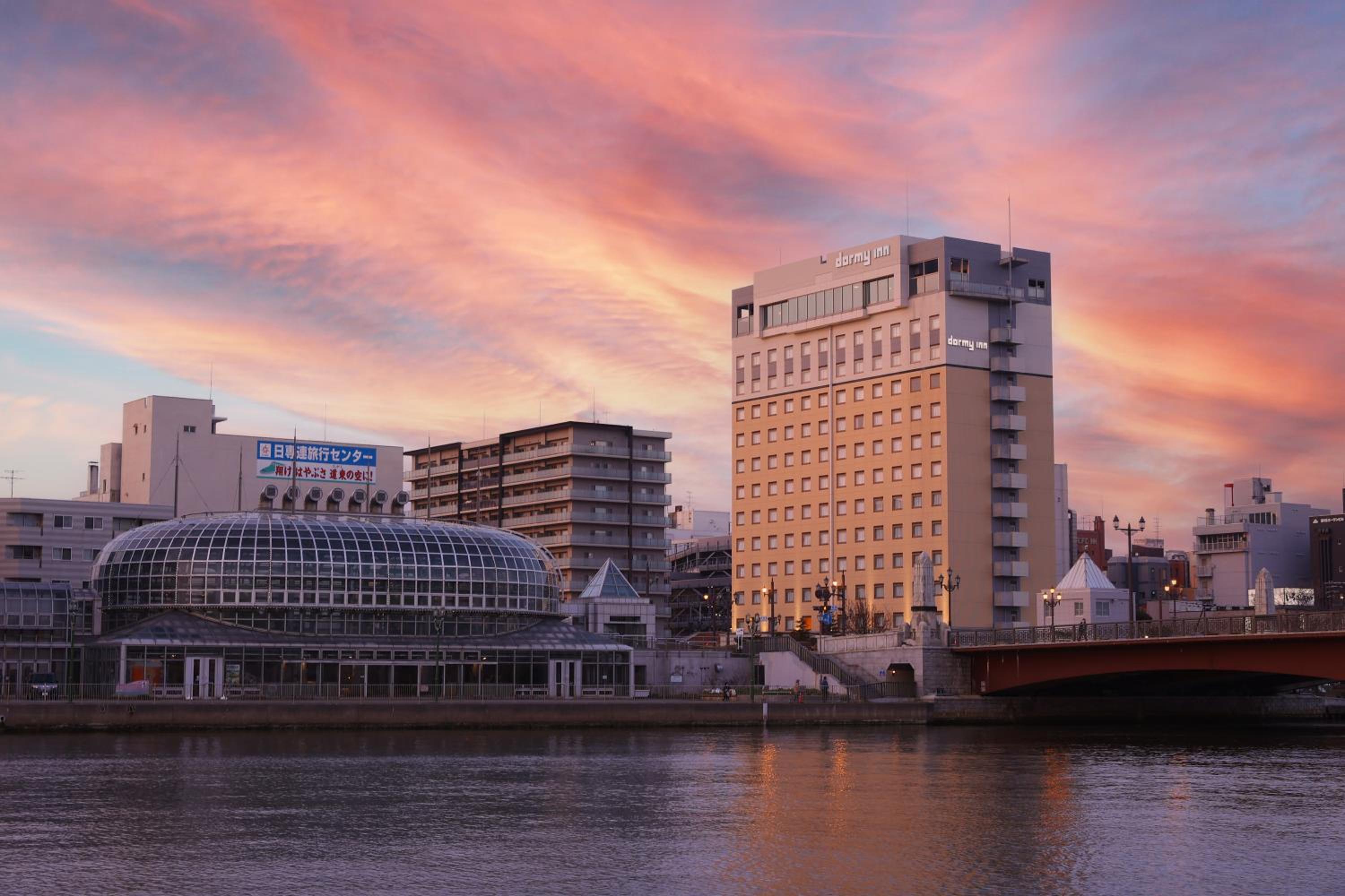 Kushiro Vacations - Dormy Inn PREMIUM Kushiro - Property Image 1