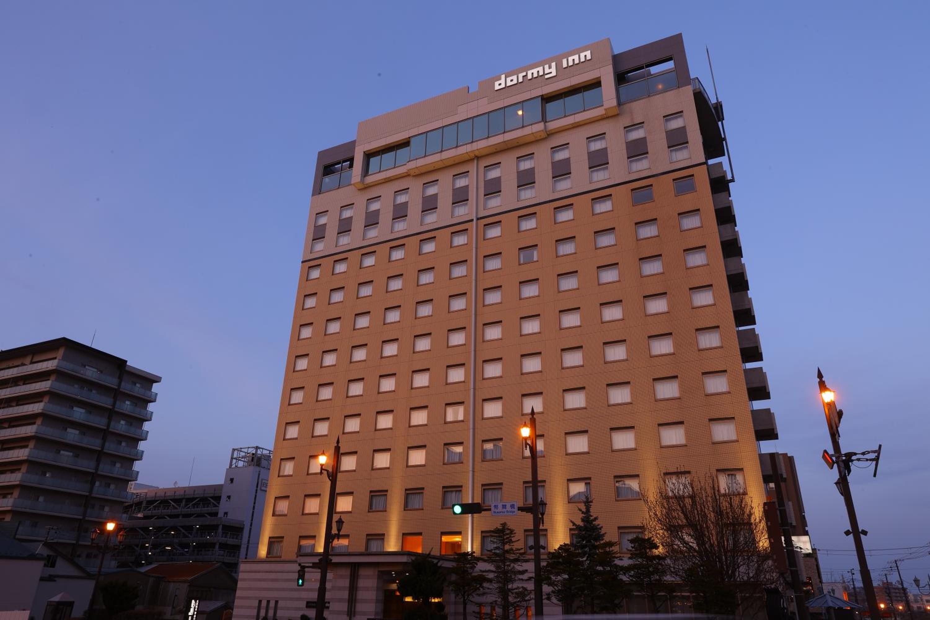Kushiro Vacations - Dormy Inn PREMIUM Kushiro - Property Image 5