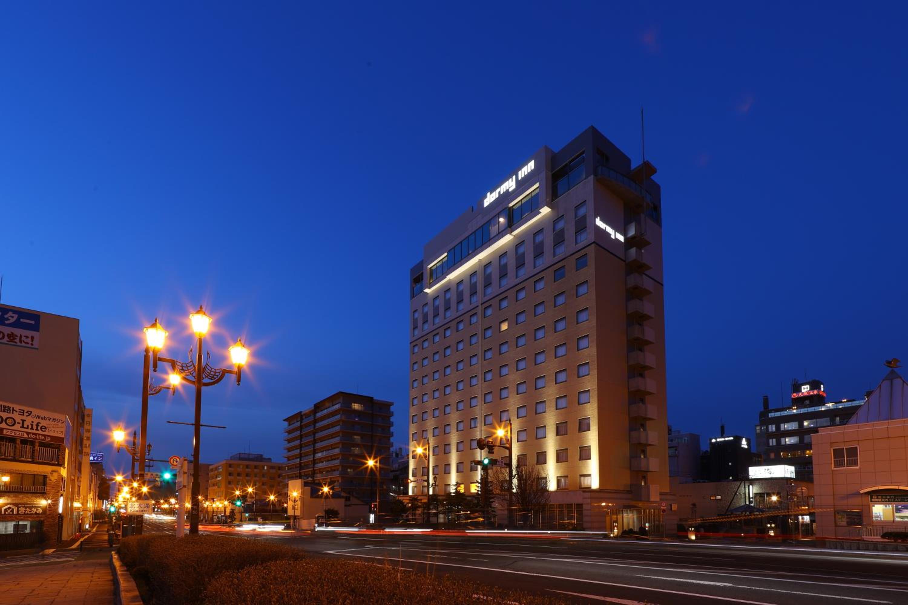 Kushiro Vacations - Dormy Inn PREMIUM Kushiro - Property Image 6