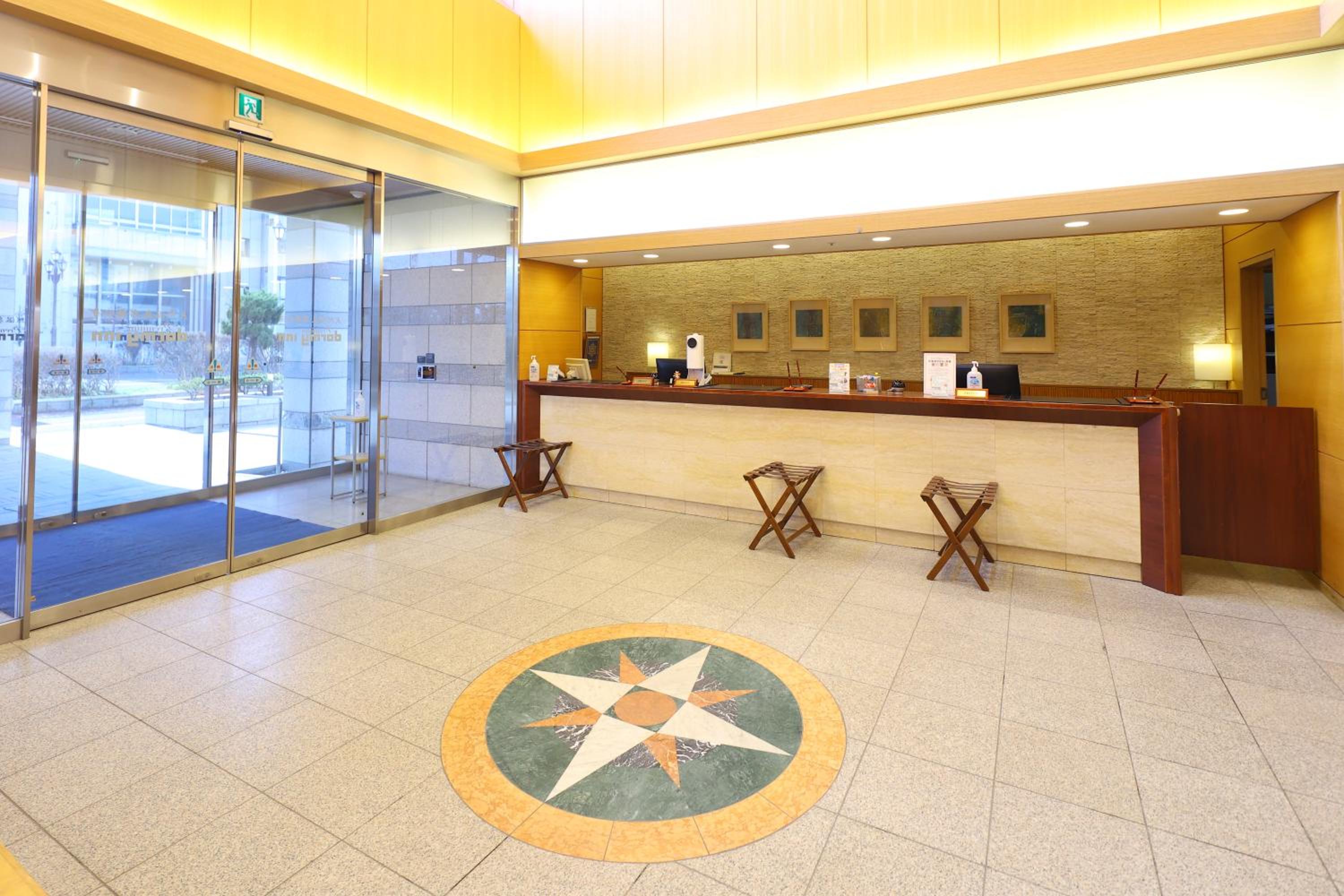 Kushiro Vacations - Dormy Inn PREMIUM Kushiro - Property Image 8