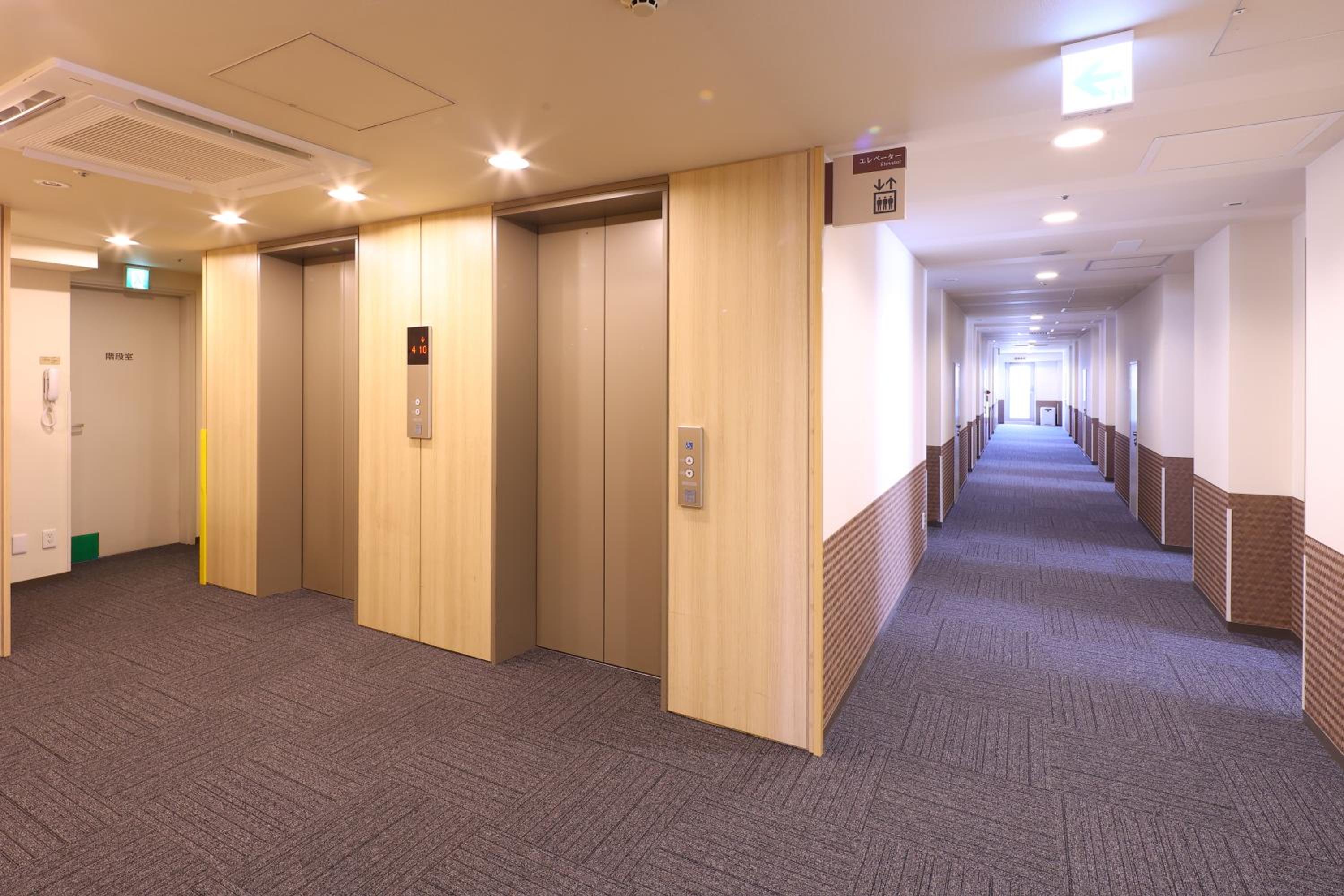 Kushiro Vacations - Dormy Inn PREMIUM Kushiro - Property Image 11