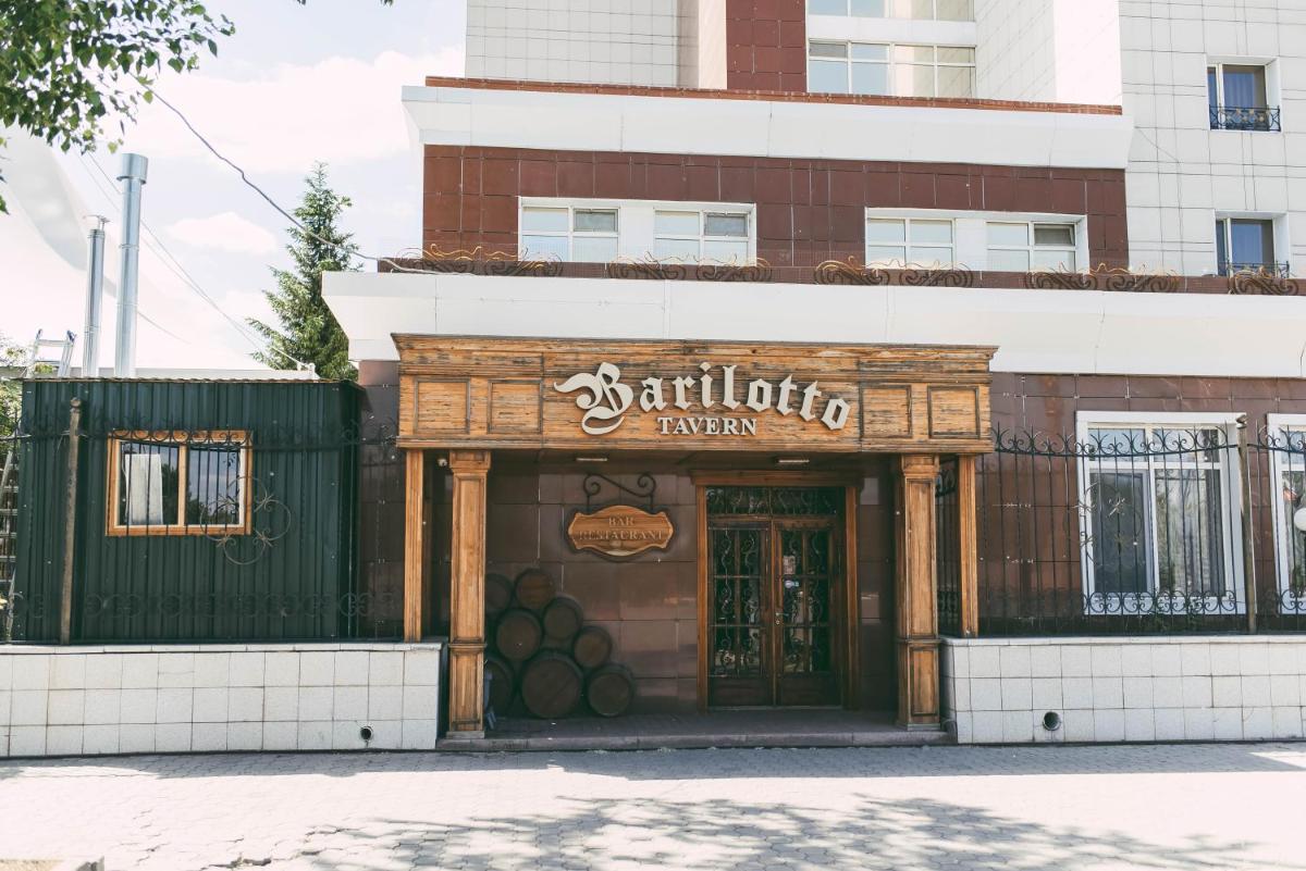 Reikartz Dostyk Kokshetau