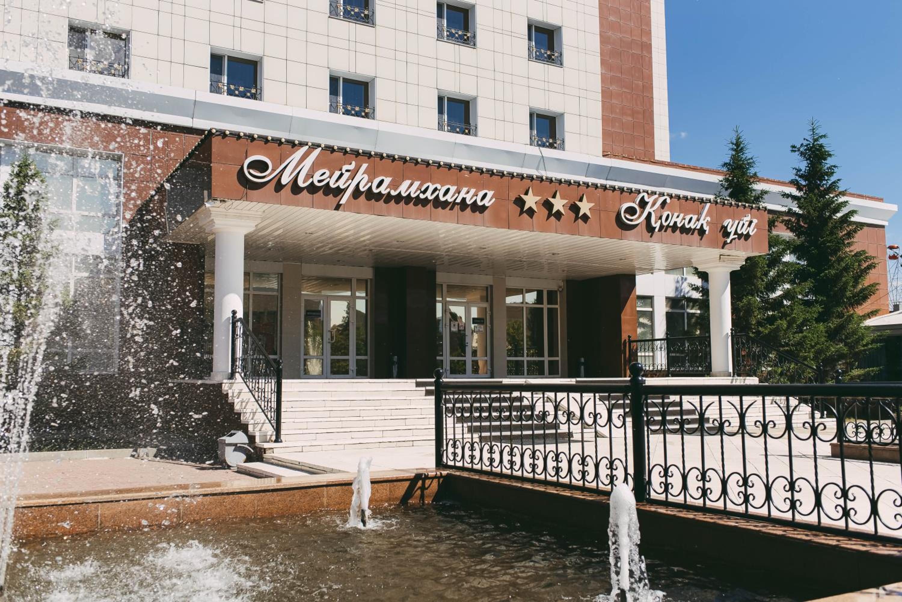 hotel building