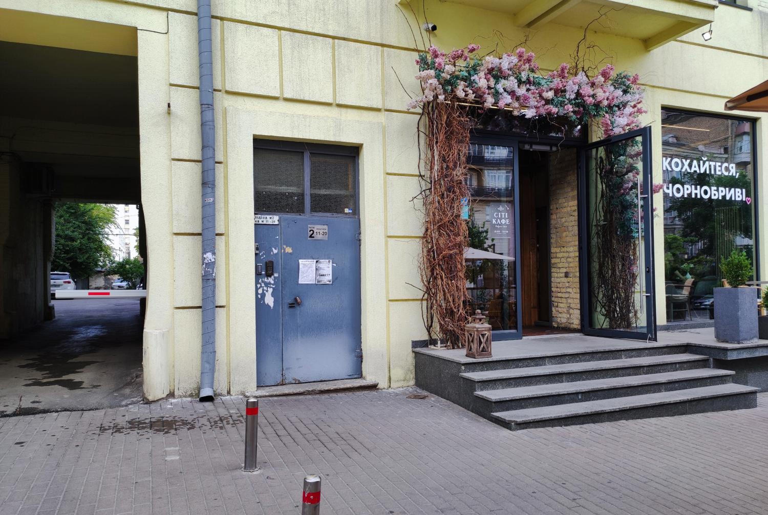 Photo 22