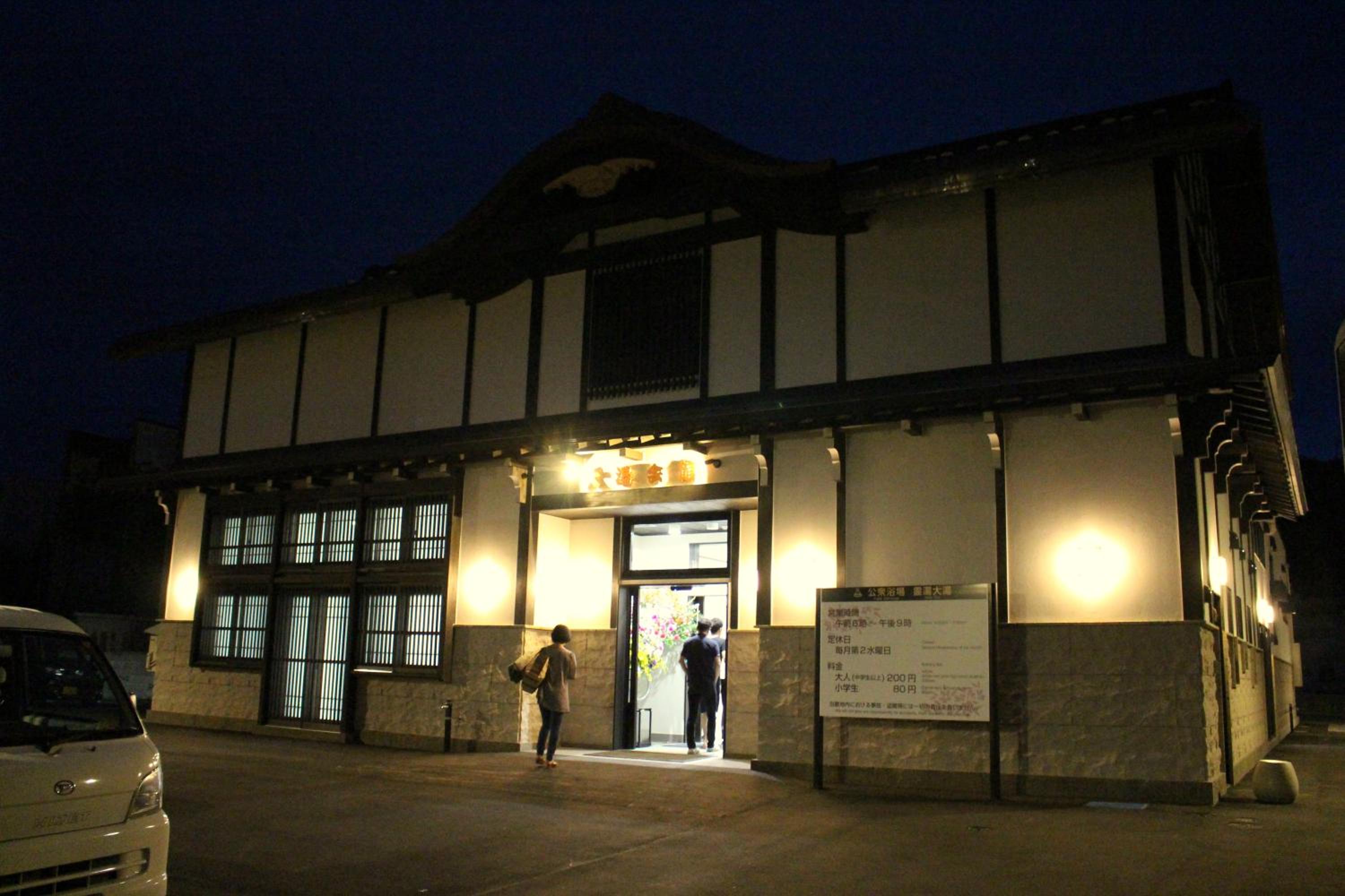 Photo 39