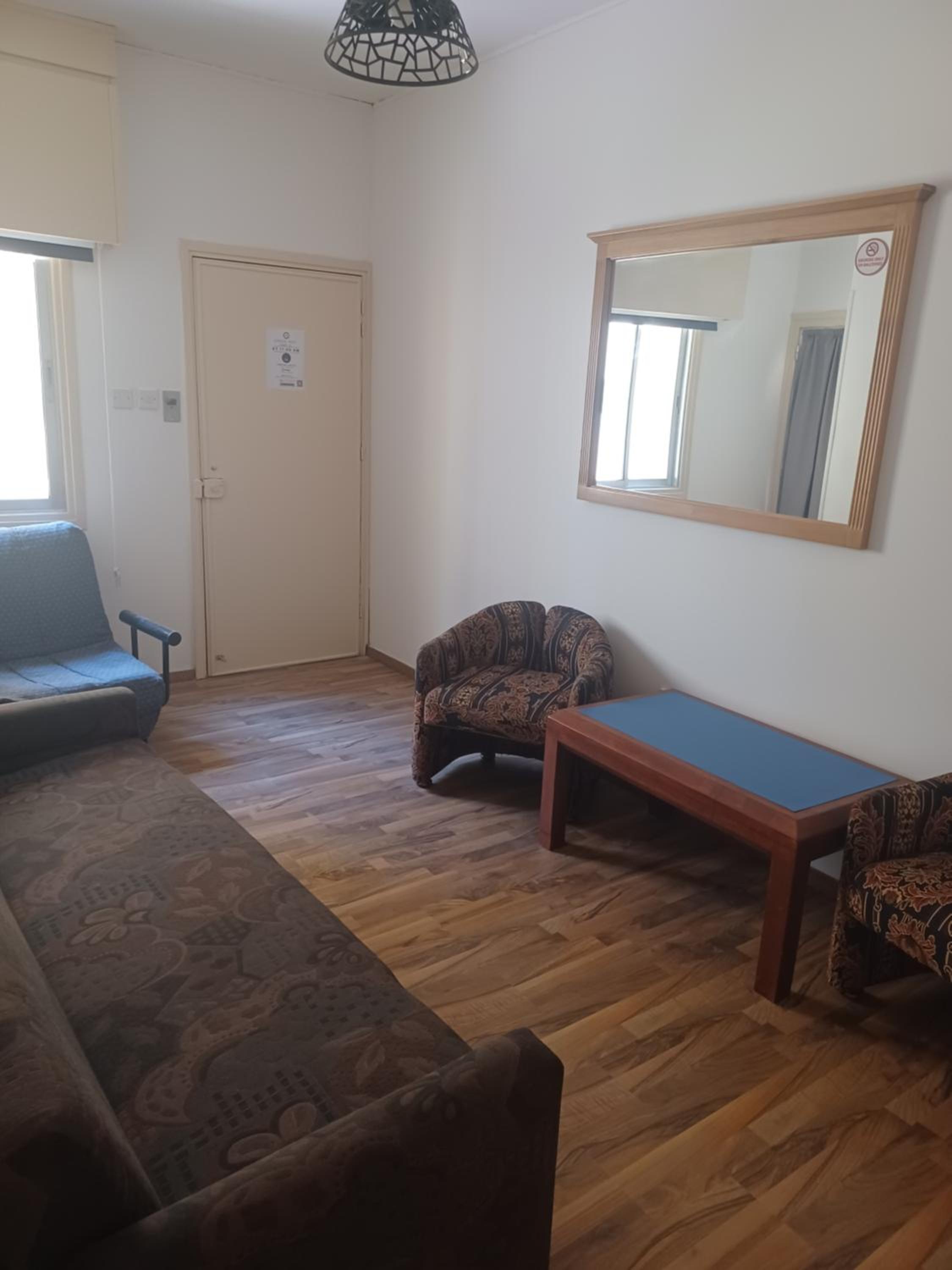 TERPSICHORE Holiday Apts