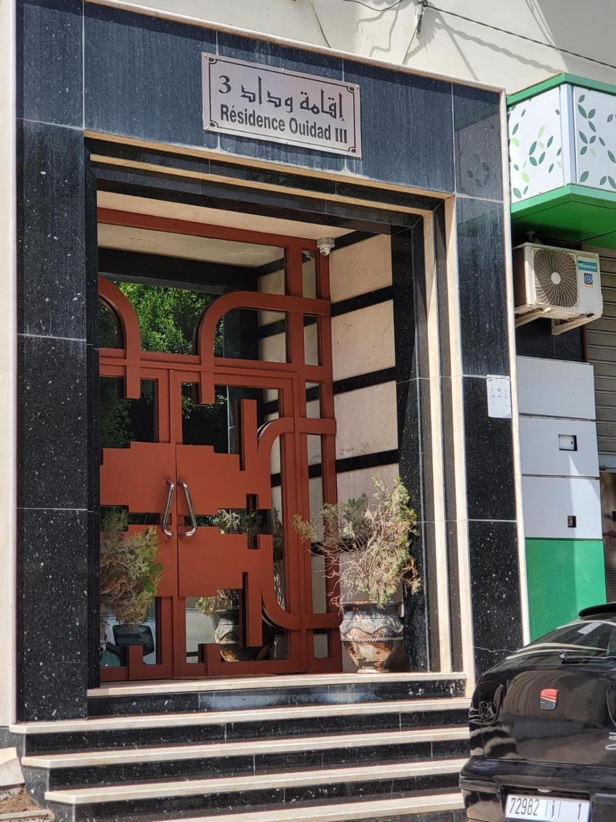 Hotel Vaste appartement au centre de Tetouan - Image 1