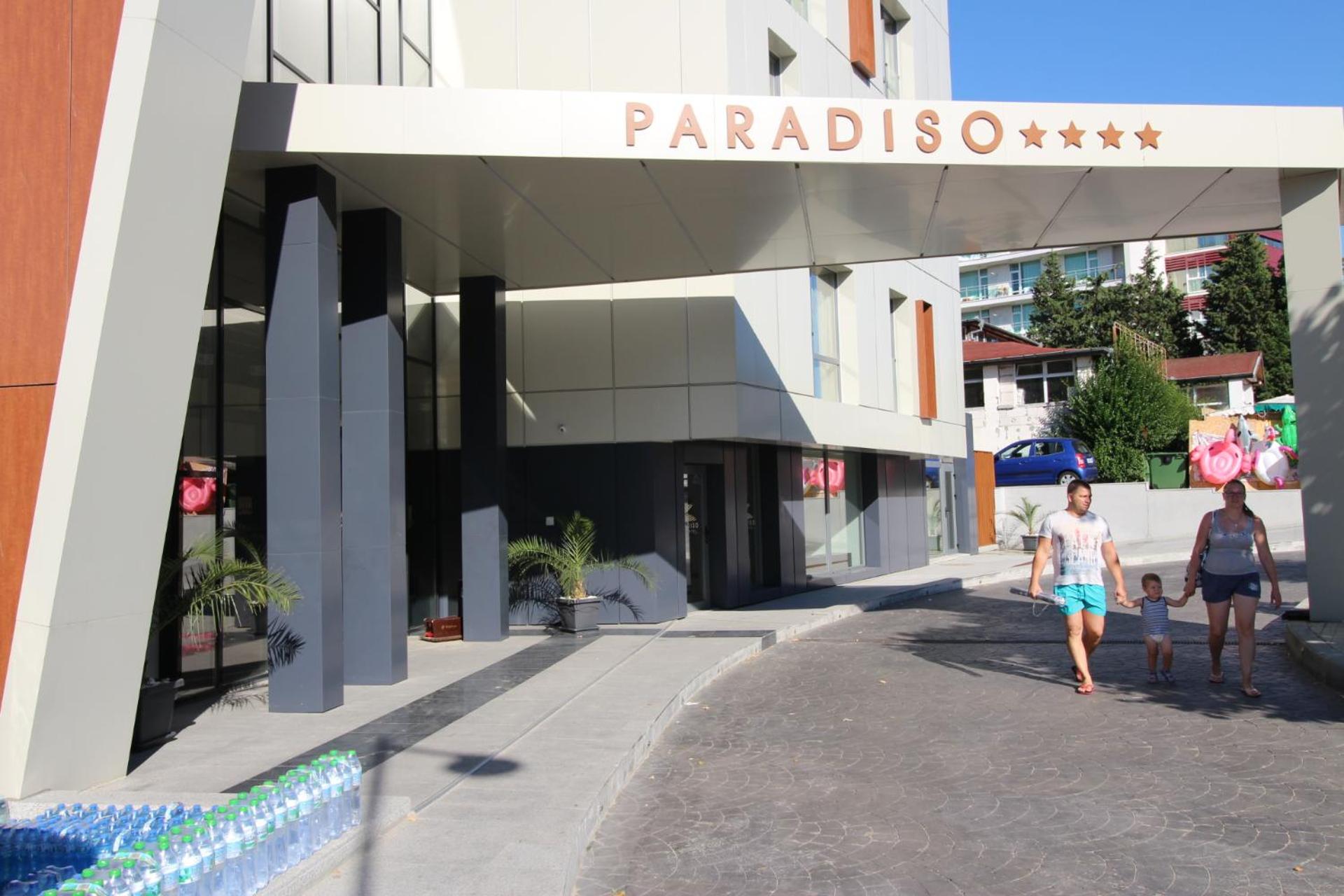 PARADISO 'В' 201 One Bedroom Apartment