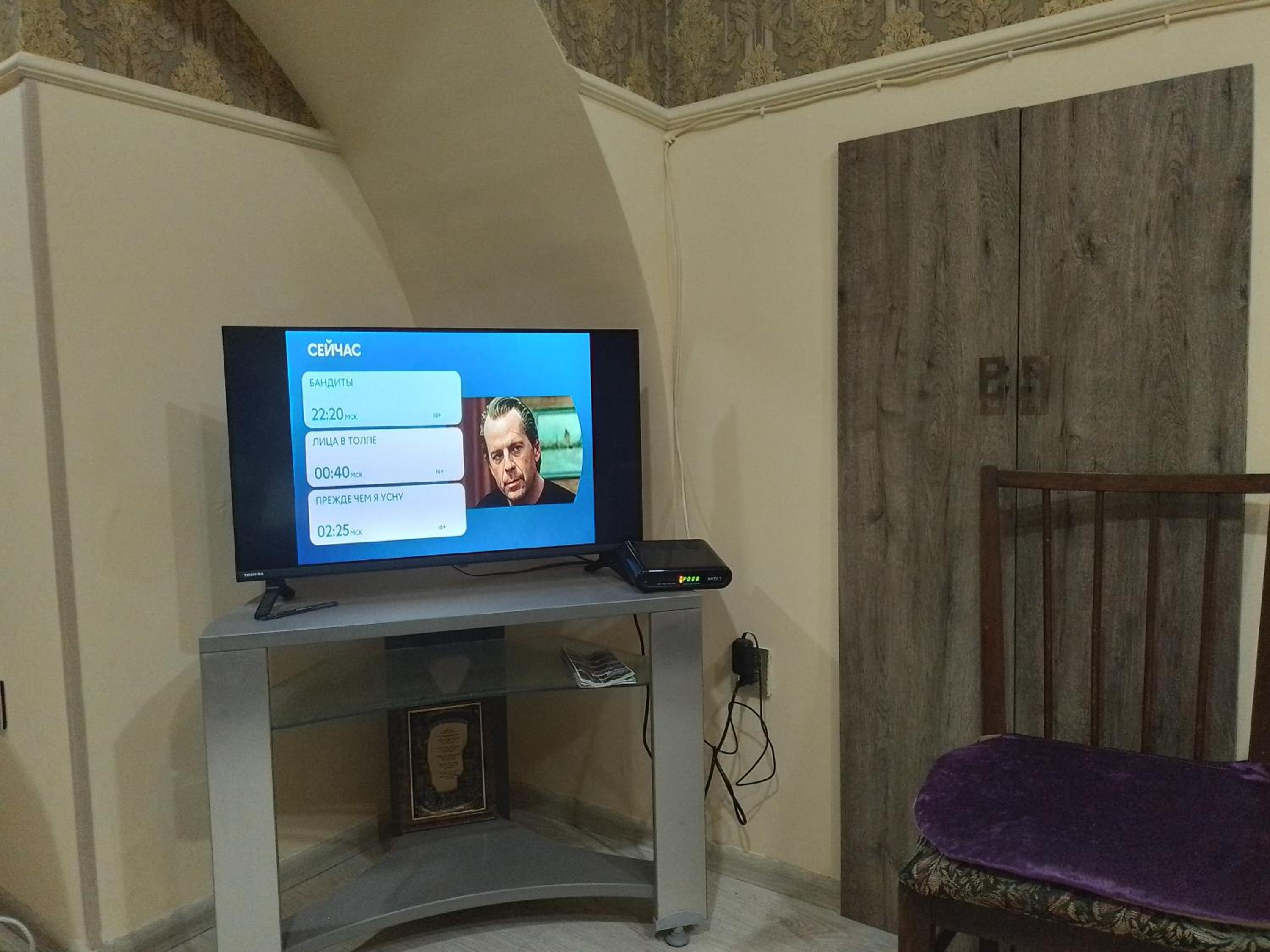 Apartment in Old City Baku