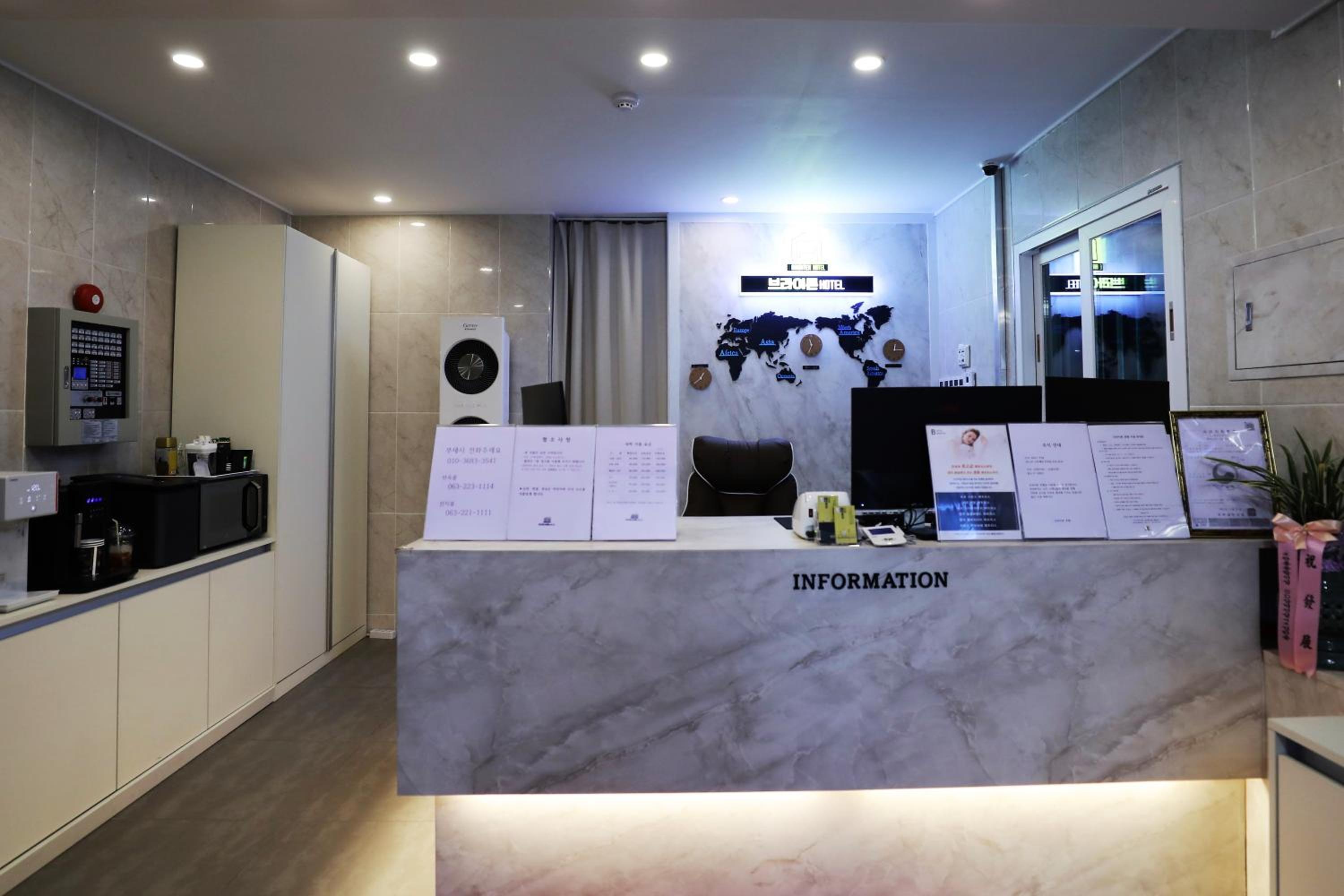 recepcion & lobby