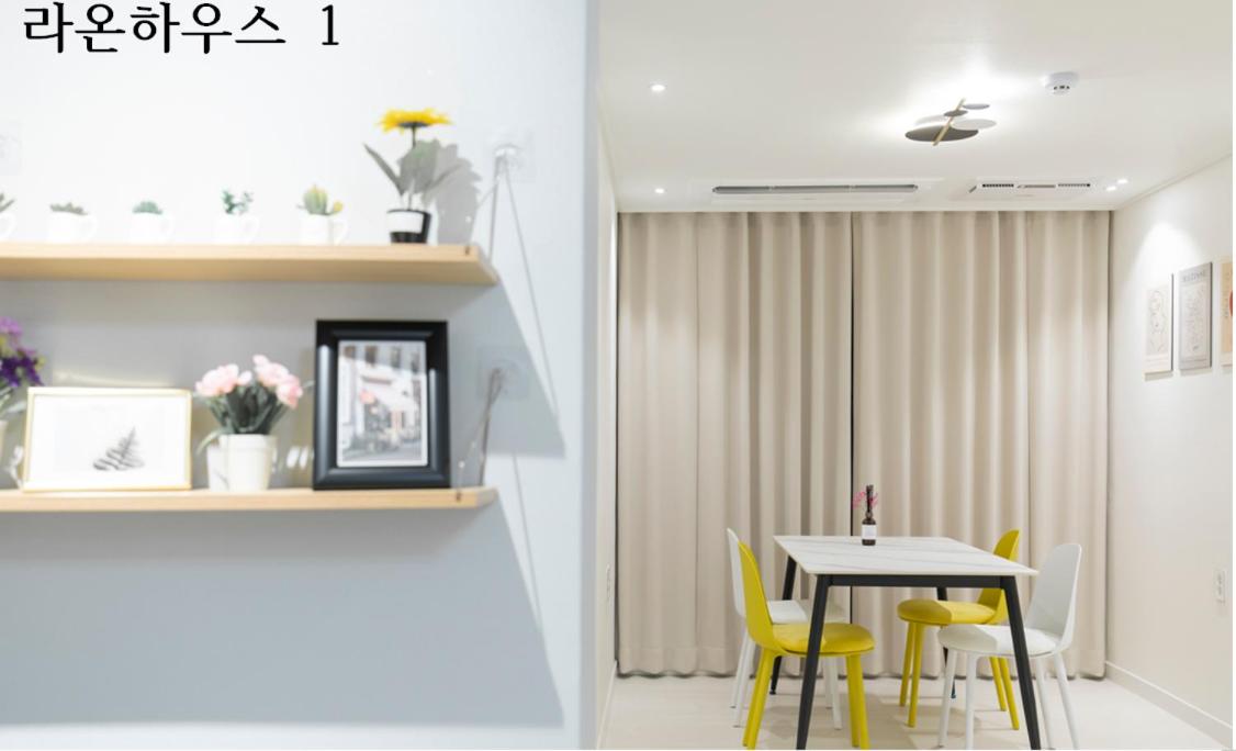 Raon House