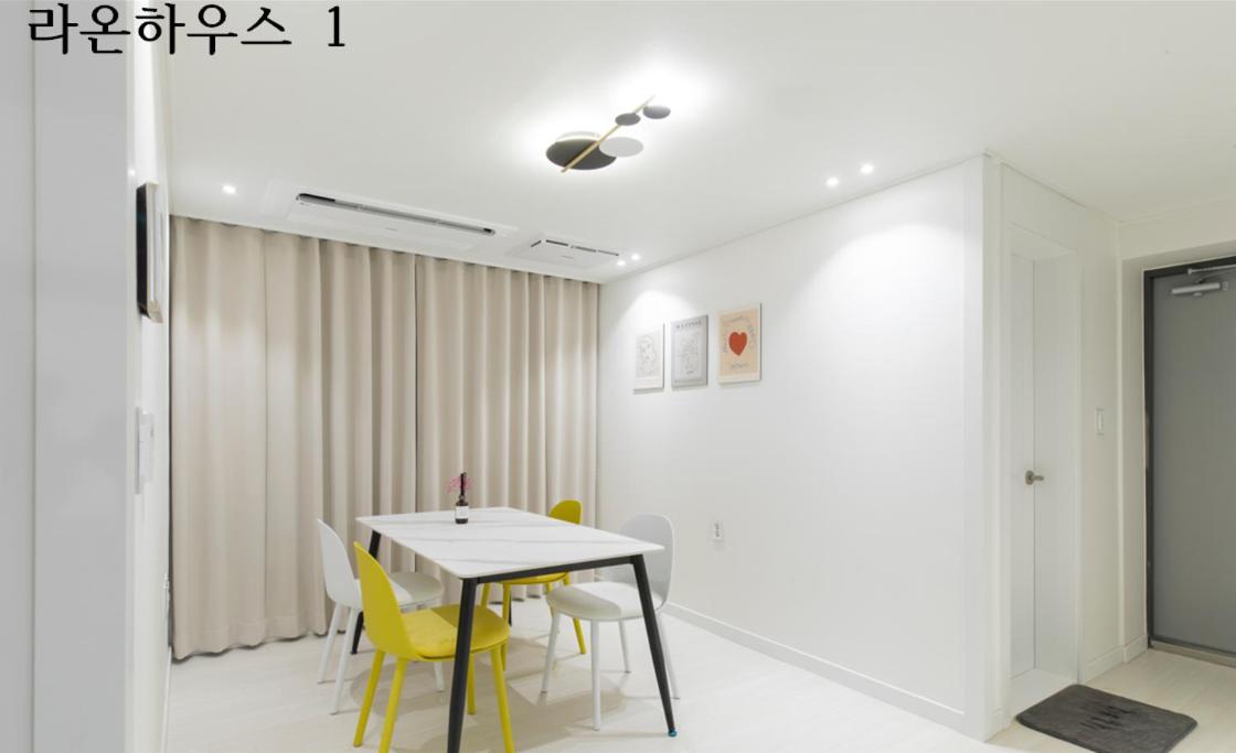 Raon House