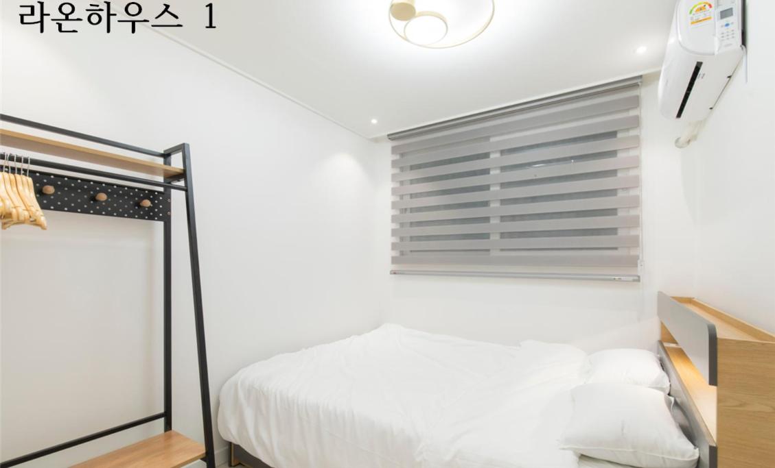Raon House