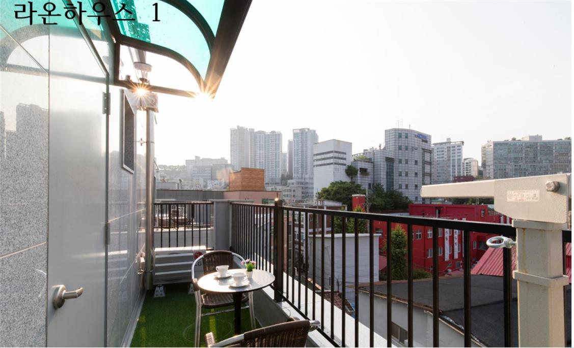 Raon House