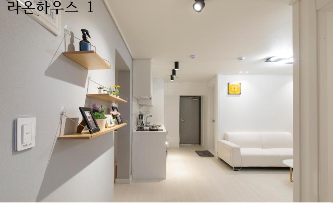 Raon House