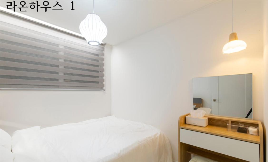 Raon House