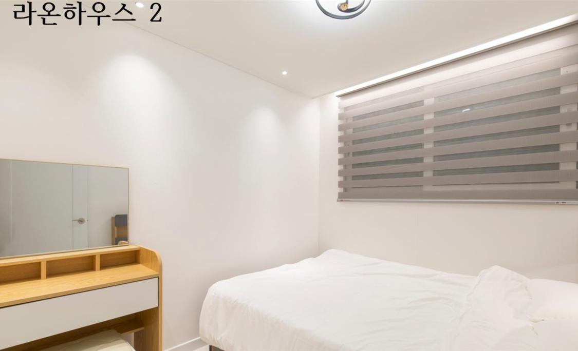 Raon House