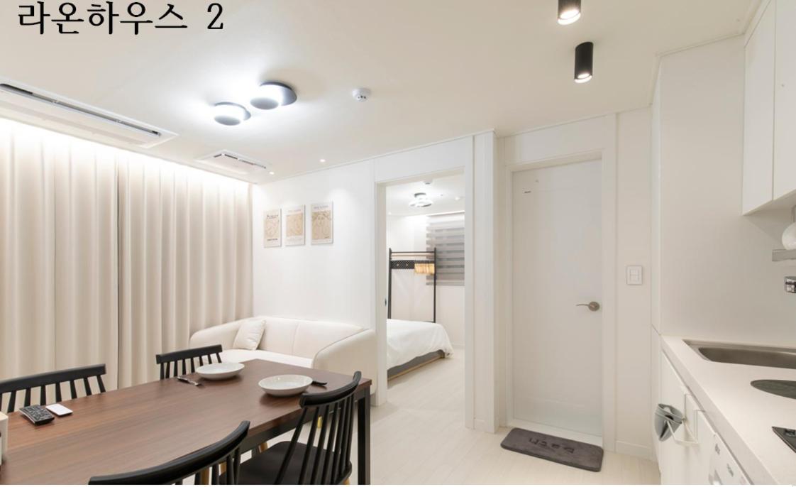 Raon House