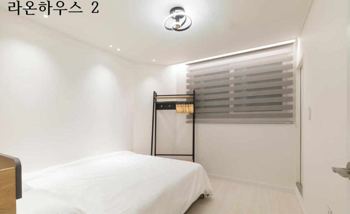 Raon House
