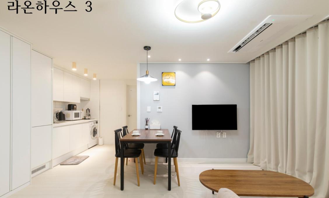 Raon House